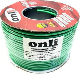 Resim Antenci Onli RG6U6 Yeşil Anten Kablosu 64TEL 100 mt 
