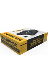 Resim Soundmax SX-2000.1D 5000W-RMS 2000W Mono Anfi Bass Kumandalı 