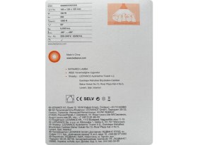 Resim Osram Ledvance 150W (Kırmızı Işık) Infrared Isıtıcılı Lamba E27 Duylu (Kalın Duy) 