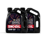 Resim Snc Oil Icon Group Yenileyici Bakım 10W-50 Motor Yağı 2 X 4 L 