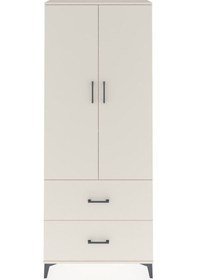 Resim Arges Dolap 3 Raflı 2 Çekmeceli 2 Kapaklı 88x30x221 Aytaşı-ay... Aytaşı 