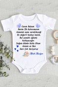 Resim Genel Markalar Erkek Canım Babam Bebek Baskılı Zıbın Body 