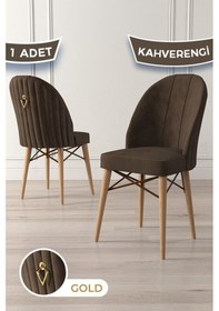 Resim Canisa Ritim Serisi, 1.sınıf Babyface Kumaş Doğal Ahşap Ayak Gold Halkalı 1 Adet Cappucino Sandalye Sandalye Cappucino Ayaklar Doğal Ahşap 
