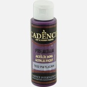 Resim Cadence Akrilik Boya Aubergine 70 ml 