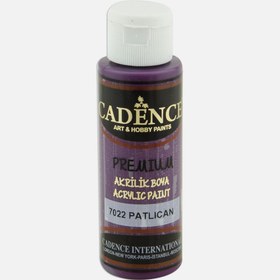 Resim Cadence Akrilik Boya Aubergine 70 ml 