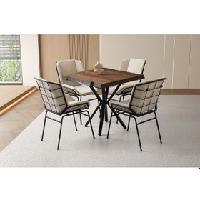 Resim Mobilgen Barok Ceviz Çiçek Ayak 80*80 Kütük Masa 