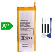 Resim Tekno Prime Vestel Venüs V5070 ile Uyumlu Ithal Pil 