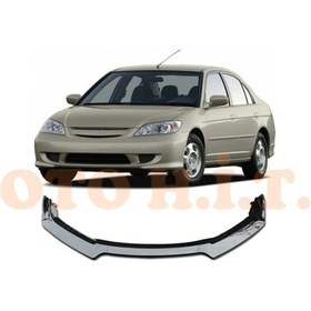 Resim Oto H.i.t. Honda Vtec 2 Esnek Ayarlanabilir 3 Parça Kanatlı Piano 