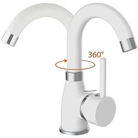 Resim Sardıcı Krom Gövde Lavabo Bataryası 