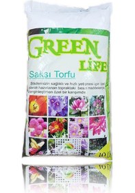 Resim Harika Bitki Toprağı Çiçek Toprağı Torf Humus Katkılı 10 L N11.557 