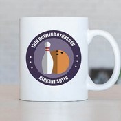 Resim Yılın Bowling Oyuncusu İsme Özel Kupa Bardak 