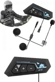 Resim Yeni Nesil Dinleme Ve Konuşma Özellikli Intercom Kask Kulaklığı 5.0 Bluetooth 