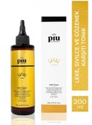 Resim Piu cosmetic leke sivilce gidermeye yardımcı cilt tonu eşitleyici tonik 