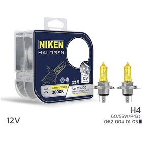 Resim Niken Yellow 12v 55w H4 Halojen Sarı Işık Ampul 2800k 1550 Lumen 