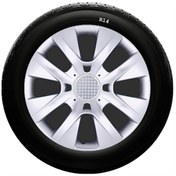 Resim Peugeot Uyumlu 14 Inc Kırılmaz SKS Jant Kapağı 1 Takım 4 Adet No:225 