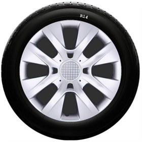 Resim Peugeot Uyumlu 14 Inc Kırılmaz SKS Jant Kapağı 1 Takım 4 Adet No:225 