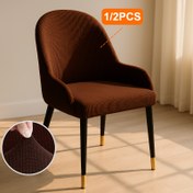 Resim 22 Stil Mevcut 1/2 Adet, İki Jakarlı Sandalye Kılıfı, Kalınlaştırılmış Esnek Toz Geçirmez Sandalye Örtüsü, Makinede Yıkanabilir, Oturma Odası ve Yatak Odası İçin Uygun, Anneler Günü ve Ramazan için İdeal 