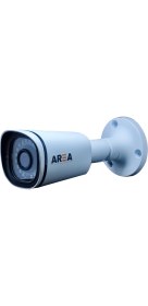 Resim Area 5mp Sony Lens 1080P Ultra Hd Ahd Güvenlik Kamerası 