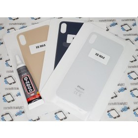 Resim İphone Xs Max Arka Pil Batarya Kapağı (Cam) B-7000 (227623453) 