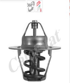 Resim VERNET TERMOSTAT 80 DERECE FAVORİT FORMEN FELİCİA 