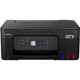 Resim Canon PIXMA G3480 Megatank Çok Fonksiyonlu Yazıcı 