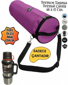 Resim SEVBAGS BÜYÜK BOY TERMOS TAŞIMA ÇANTASI TERMAL FOLYOLU 