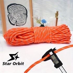 Resim Yüzen Halat, 10mm Kalınlığında, 10m/15m/20m/30m, Tekne Sabitleme için Uygun. Tarafından Sarı (Turuncu) Gece Yansıtıcı Şeritli, Yüksek Görünürlük. 