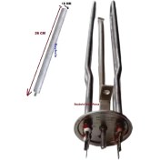 Resim FullYedek Beko BKT500SM Rezistans ve Anot Çubuk Dahil Termosifon Rezistansı 500 Sm 