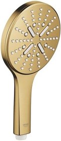 Resim Grohe Rainshower SmartActive 130 El duşu 3 akışlı GRH26574GN0 