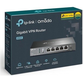 Resim Er605 Gigabit Multi-wan Omada Sdn Vpn Router 