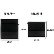 Resim Geeksen Rfıd Sinyal Bloke Çantası - Telefon, Cüzdan Ve Anahtarlar İçin Koruma 35x45cm 