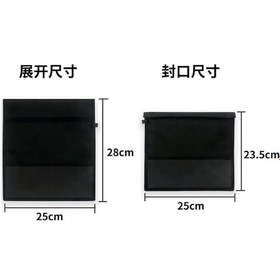 Resim Geeksen Rfıd Sinyal Bloke Çantası - Telefon, Cüzdan Ve Anahtarlar İçin Koruma 35x45cm 