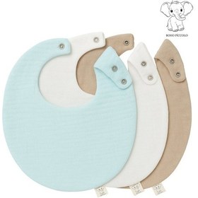Resim Oval 3'lü %100 Pamuk Müslin Bebek Mama Önlüğü / Yakalık / Salya Önlüğü 