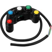 Resim Suntek Evrensel Motosiklet 22 MM Basmalı Düğme Anahtarı Sis 