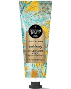 Resim Eyüp Sabri Tuncer Perfume Jewels Soul Beauty El ve Vücut Kremi 50 ML 