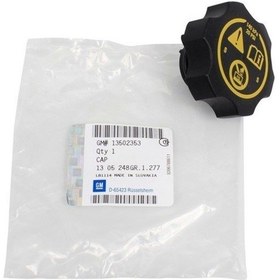 Resim Opel Astra J Su Depo Kapagi Gm 425259942 