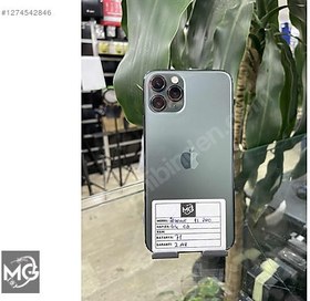 Resim Apple iPhone 11 Pro İkinci El TR | 64 GB | Yeşil 