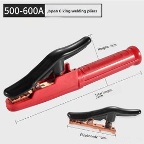 Resim Dofolink Endüstriyel Saf Bakır Kaynak Tutucu 300a-600a, Isıya Dayanıklı, Kompakt Tasarım, Uygun 200-400a Kaynak Makineleri 