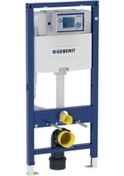 Resim Geberıt Omega Gomme Rezervuar 12 Cm Duofıx 111.060.00.1 Beyaz 