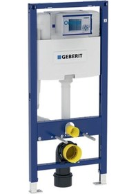Resim Geberıt Omega Gomme Rezervuar 12 Cm Duofıx 111.060.00.1 Beyaz 