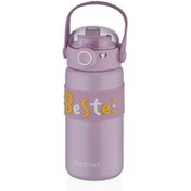 Resim Shotay Çelik Matara Çocuk 500 Ml Beyaz 