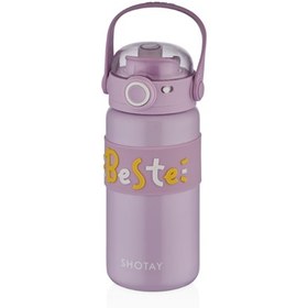 Resim Shotay Çelik Matara Çocuk 500 Ml Beyaz 