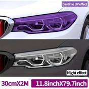 Resim Meridiangoods Uv Responsif Tpu Far Film Su 11.8inch X 78.7inch Mor Su Geçirmez Çizik Onarım 