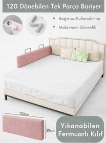 Resim MİRALAY Yeni Nesil Yatak Bariyeri 120 cm Pembe 