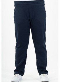 Resim Maraton Sportswear Büyük Beden Erkek Düz Paça Basic Lacivert Eşofman Altı 22371-Lacivert 