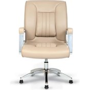 Resim Mask Misafir Koltuğu 