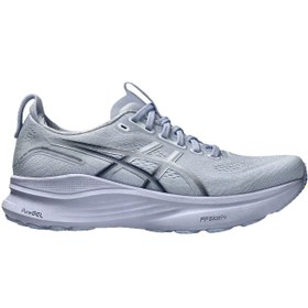 Resim Asics Gel-Kayano 32 Kadın Mavi Yol Koşusu Ayakkabısı 