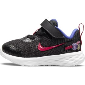 Resim Nike Revolution 6 Nn Se (Tdv) Bebek Spor Ayakkabı Siyah 