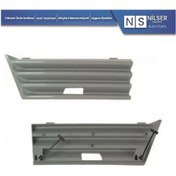 Resim Mercedes E Serisi W210 1995-1999 Ön Tampon Çeki Kapagi 2108800605 540941929 