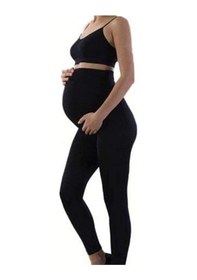 Resim Bonbonetti Chocolate Baby & Kids Kadın Siyah Uzun Penye Pamuklu Hamile Taytı 